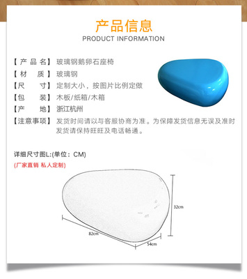 当空间叙事遇见人文温度 玻璃钢与纸箱艺术的默契共鸣