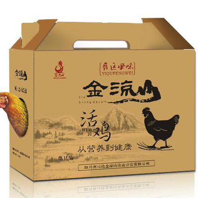 蓝日包装 匠心纸箱，承载中原味道